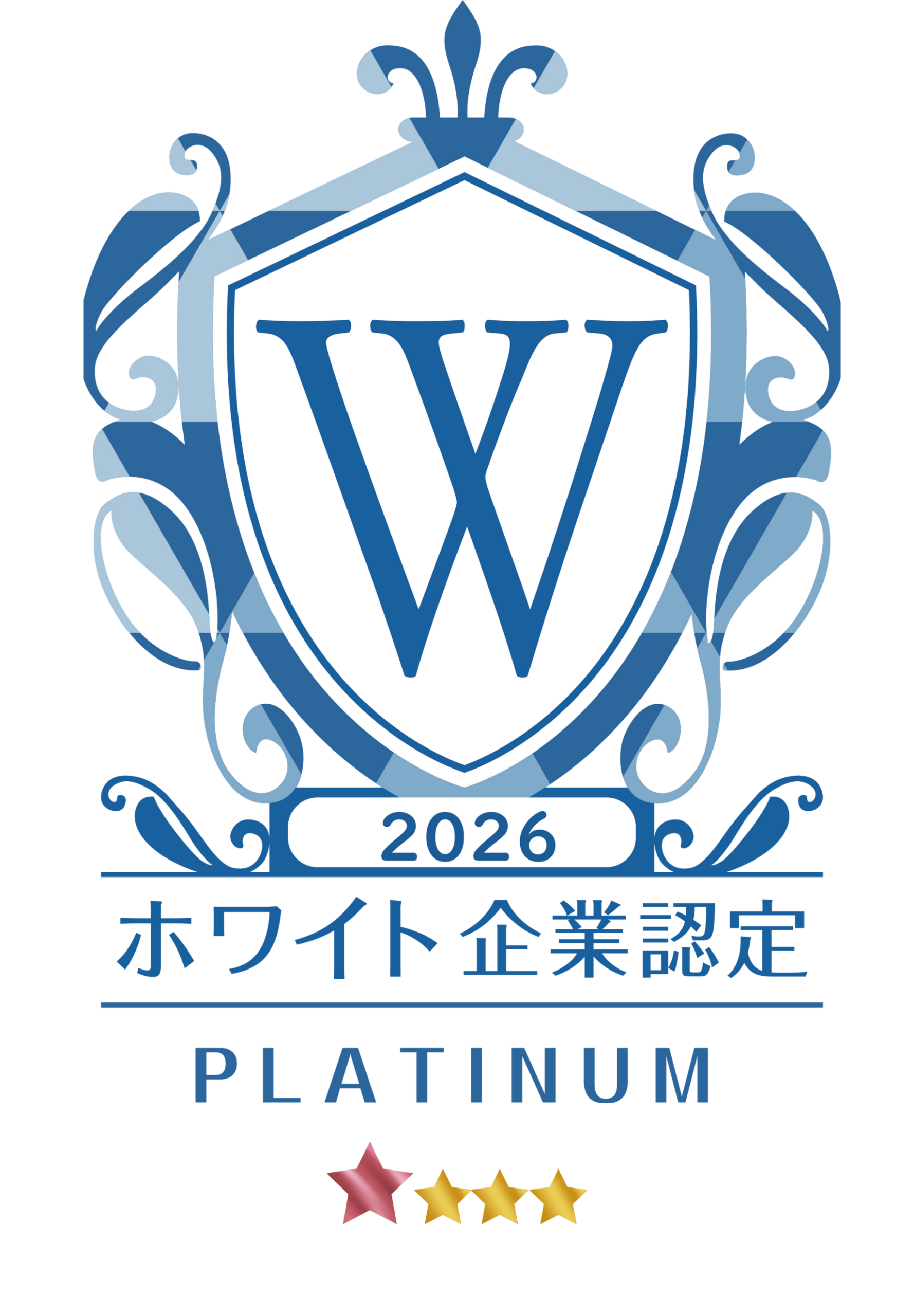 ホワイト企業認定 2年連続の最高位「プラチナランク」