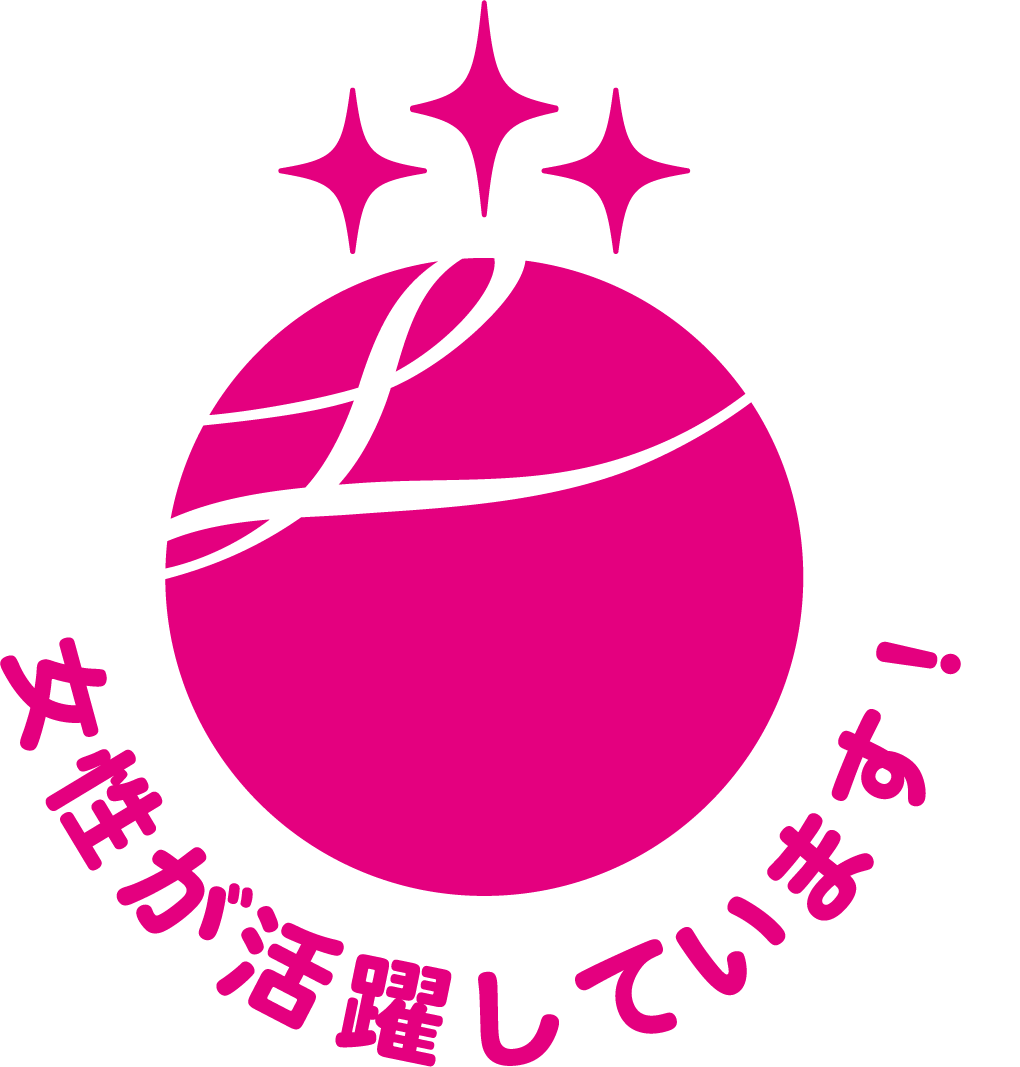 えるぼし
